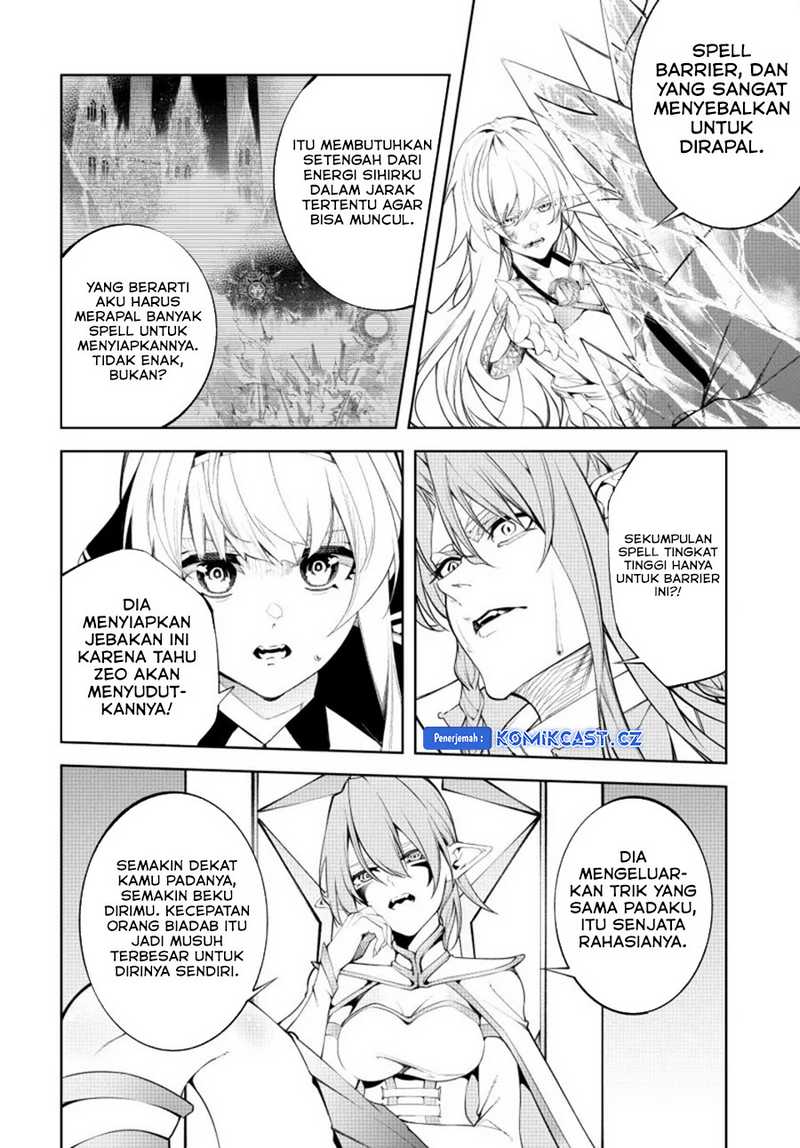 Tsue to Tsurugi no Wistoria Chapter 39 - halaman 21