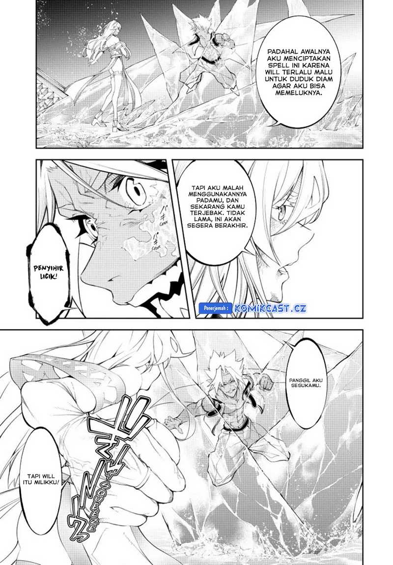 Tsue to Tsurugi no Wistoria Chapter 39 - halaman 22