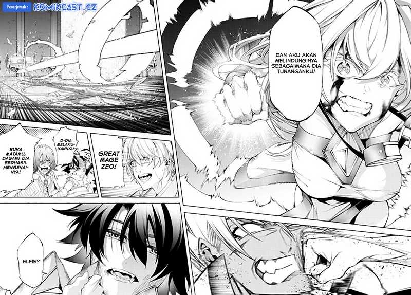 Tsue to Tsurugi no Wistoria Chapter 39 - halaman 23