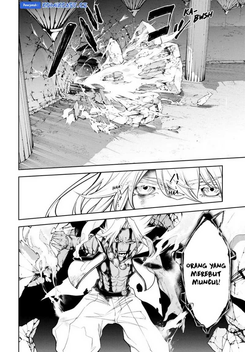Tsue to Tsurugi no Wistoria Chapter 39 - halaman 24