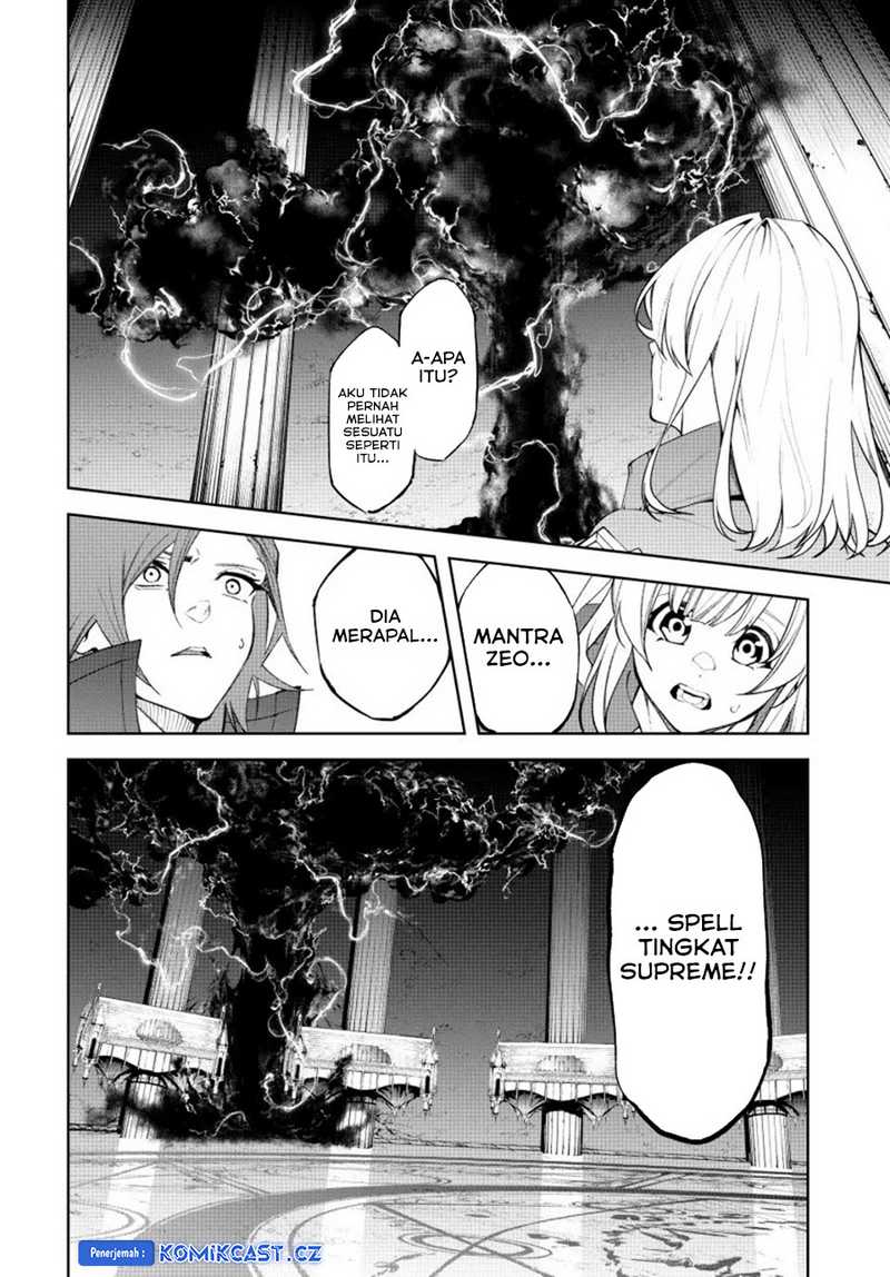 Tsue to Tsurugi no Wistoria Chapter 39 - halaman 26