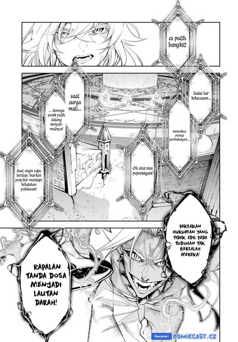 Tsue to Tsurugi no Wistoria Chapter 39 - halaman 27