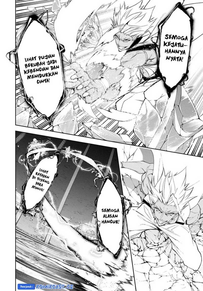 Tsue to Tsurugi no Wistoria Chapter 39 - halaman 28