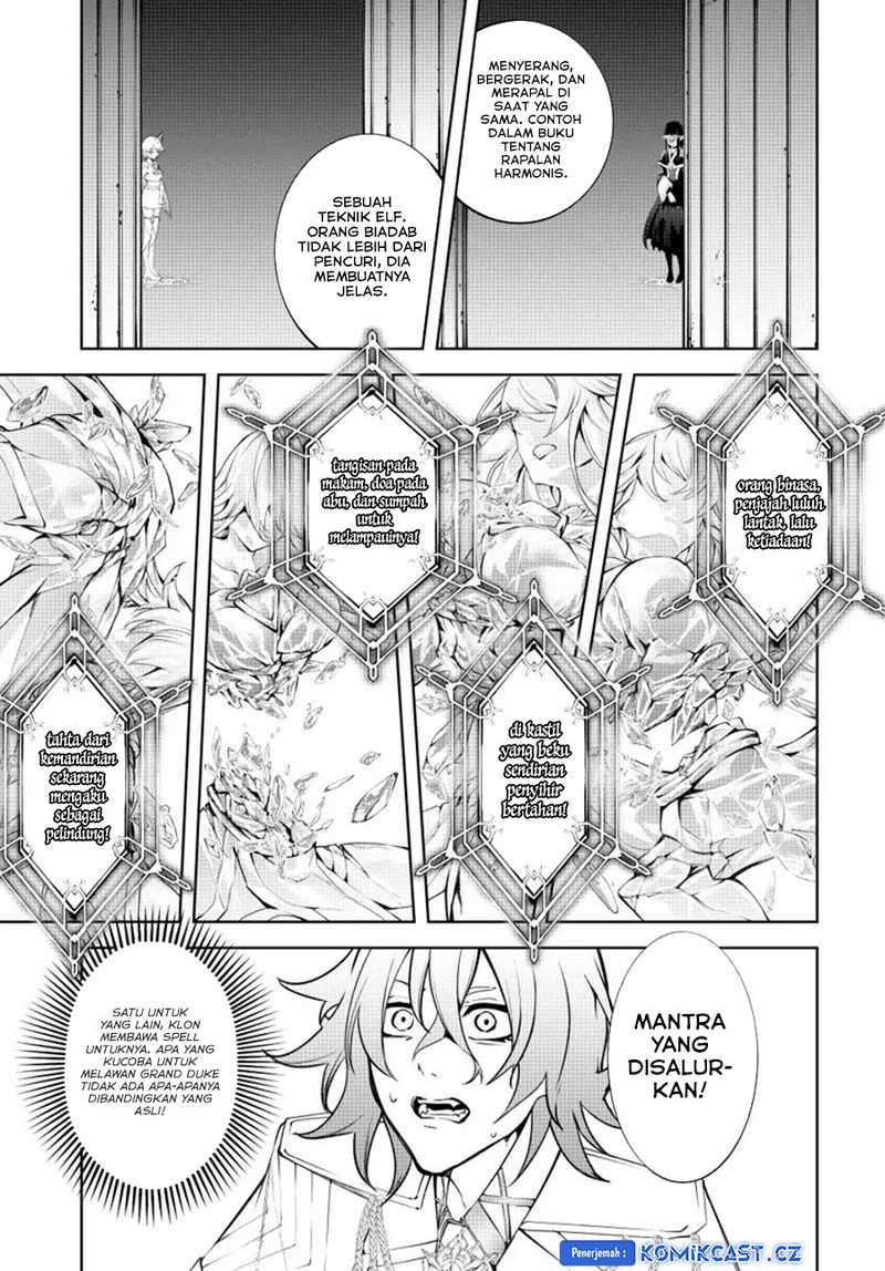 Tsue to Tsurugi no Wistoria Chapter 39 - halaman 29