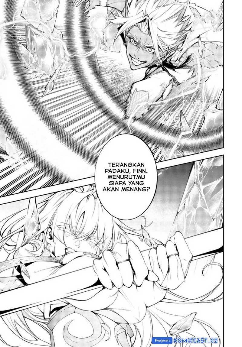 Tsue to Tsurugi no Wistoria Chapter 39 - halaman 3
