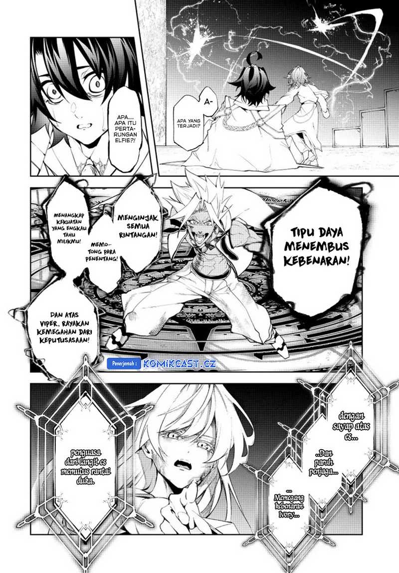 Tsue to Tsurugi no Wistoria Chapter 39 - halaman 30