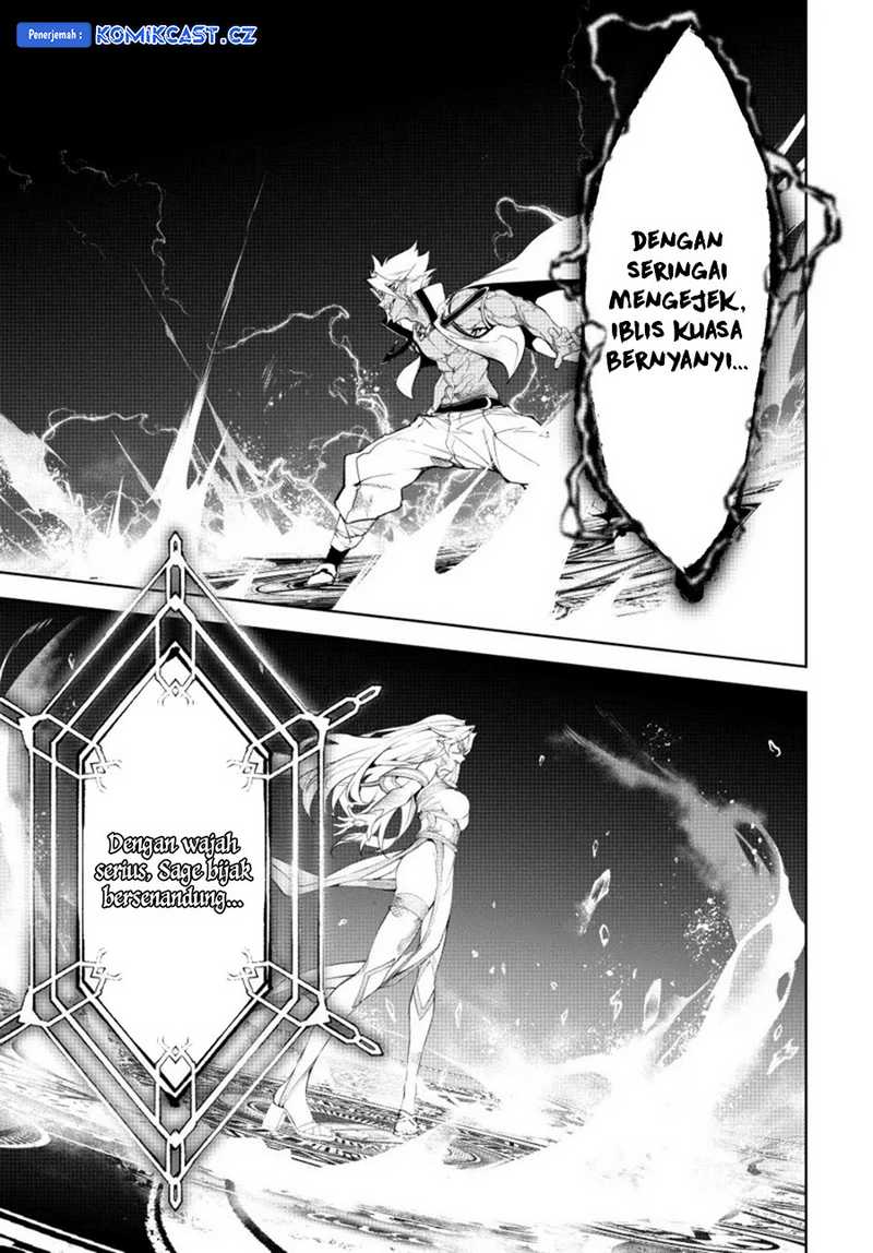 Tsue to Tsurugi no Wistoria Chapter 39 - halaman 31