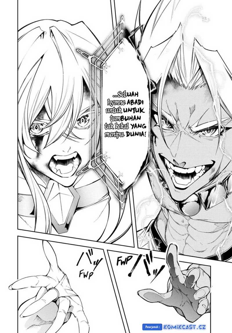 Tsue to Tsurugi no Wistoria Chapter 39 - halaman 32