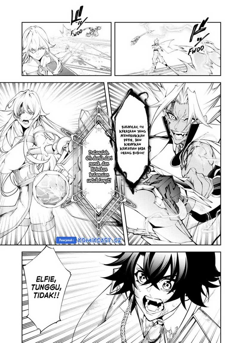 Tsue to Tsurugi no Wistoria Chapter 39 - halaman 33