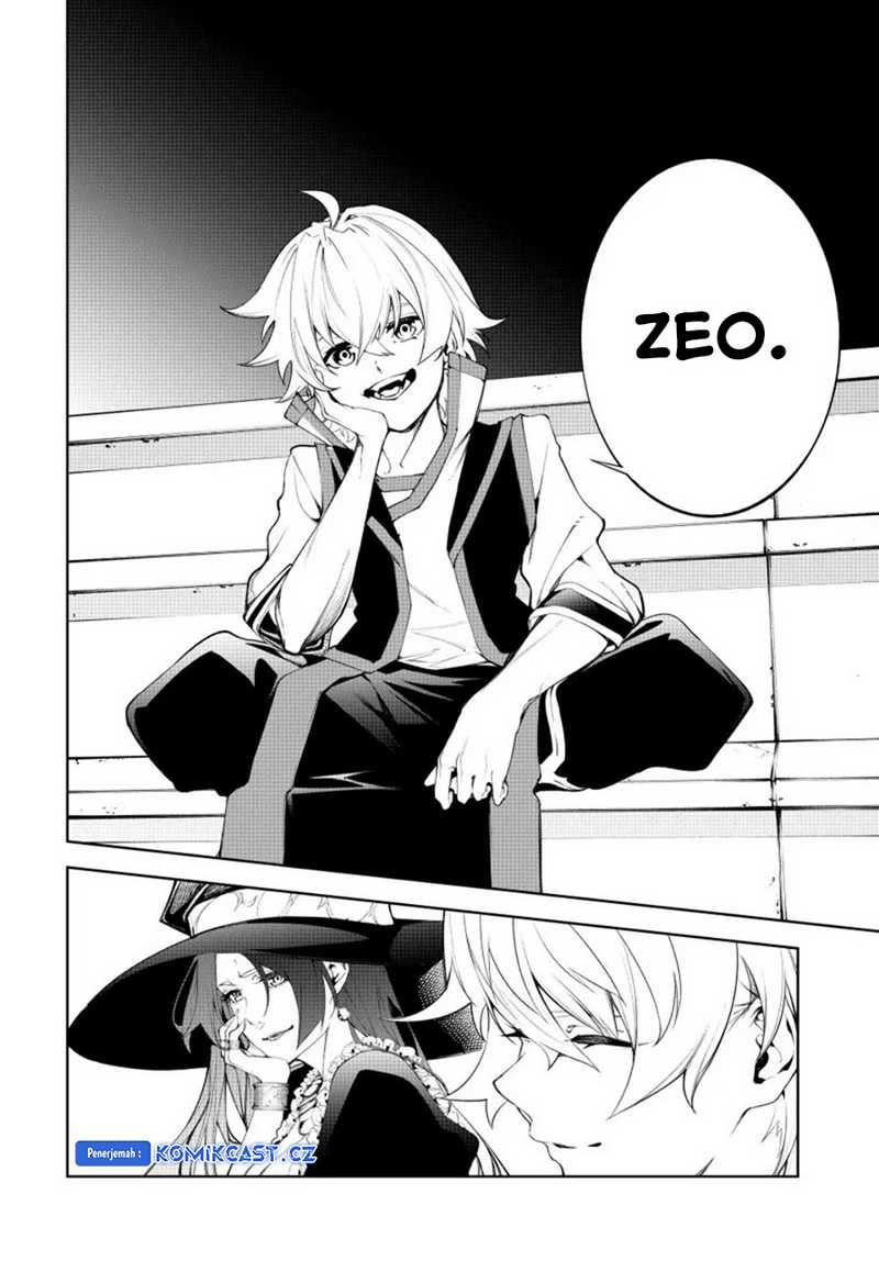 Tsue to Tsurugi no Wistoria Chapter 39 - halaman 4
