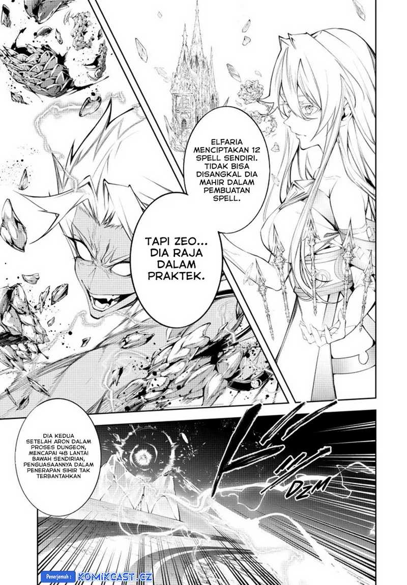 Tsue to Tsurugi no Wistoria Chapter 39 - halaman 5
