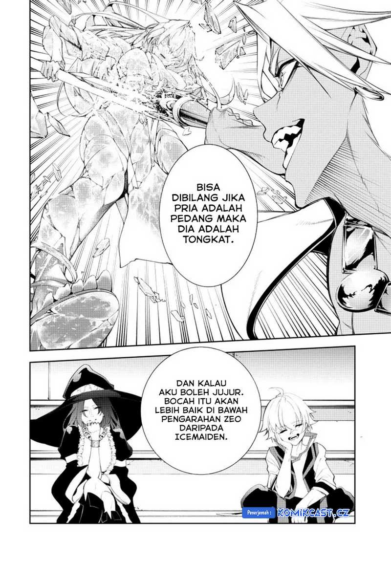 Tsue to Tsurugi no Wistoria Chapter 39 - halaman 6