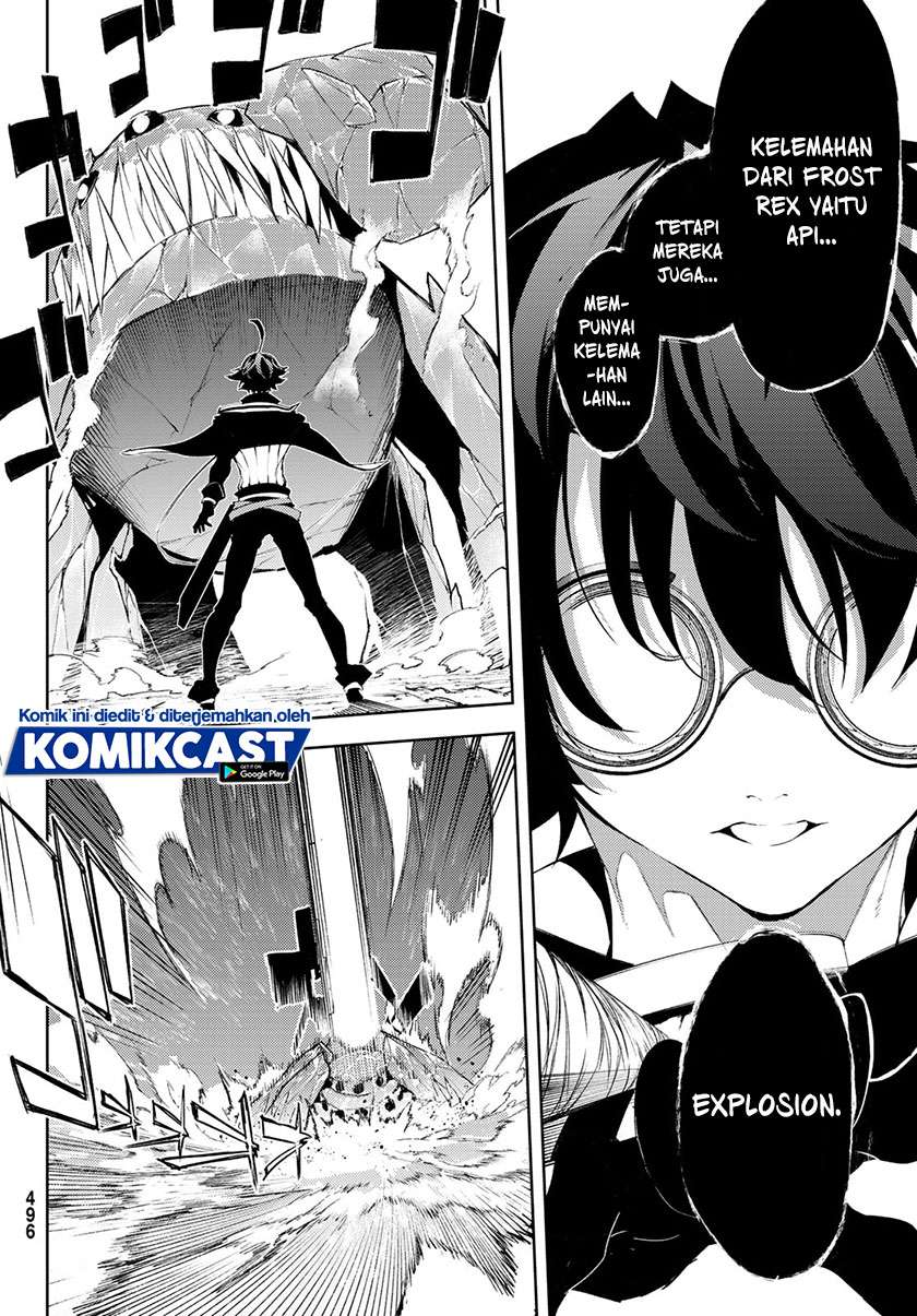 Tsue to Tsurugi no Wistoria Chapter 4.1 - halaman 11