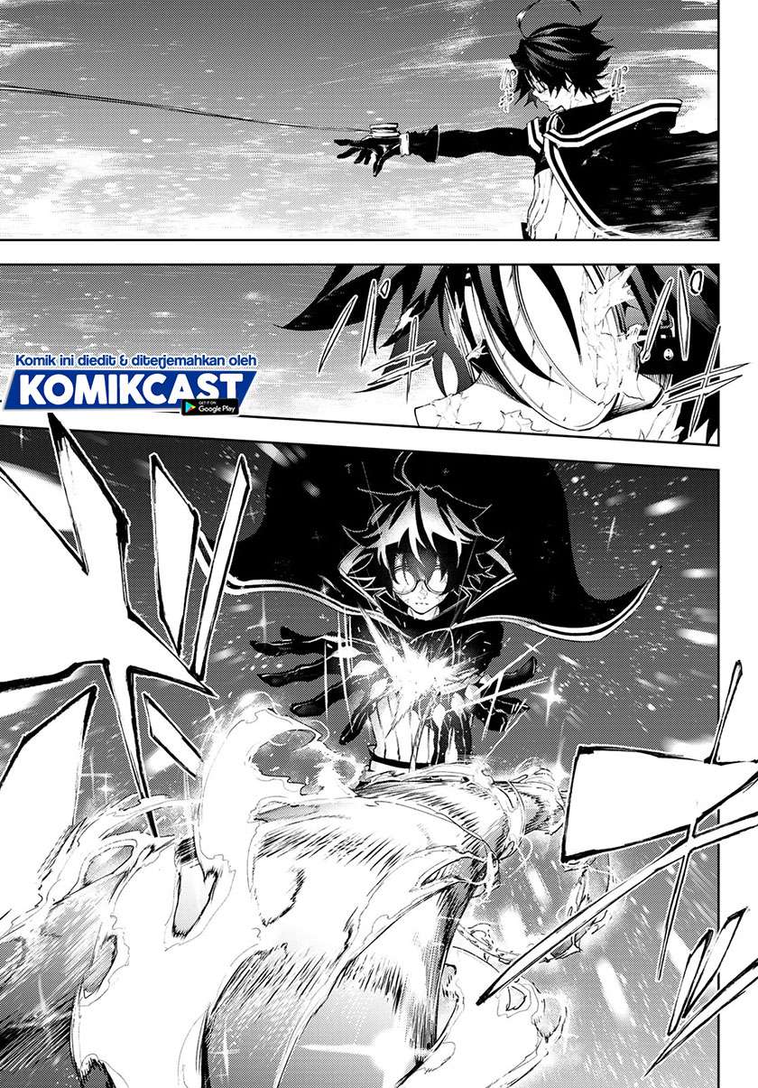 Tsue to Tsurugi no Wistoria Chapter 4.1 - halaman 12