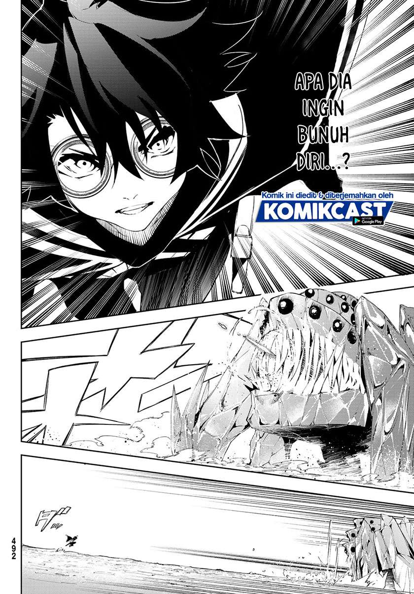 Tsue to Tsurugi no Wistoria Chapter 4.1 - halaman 7