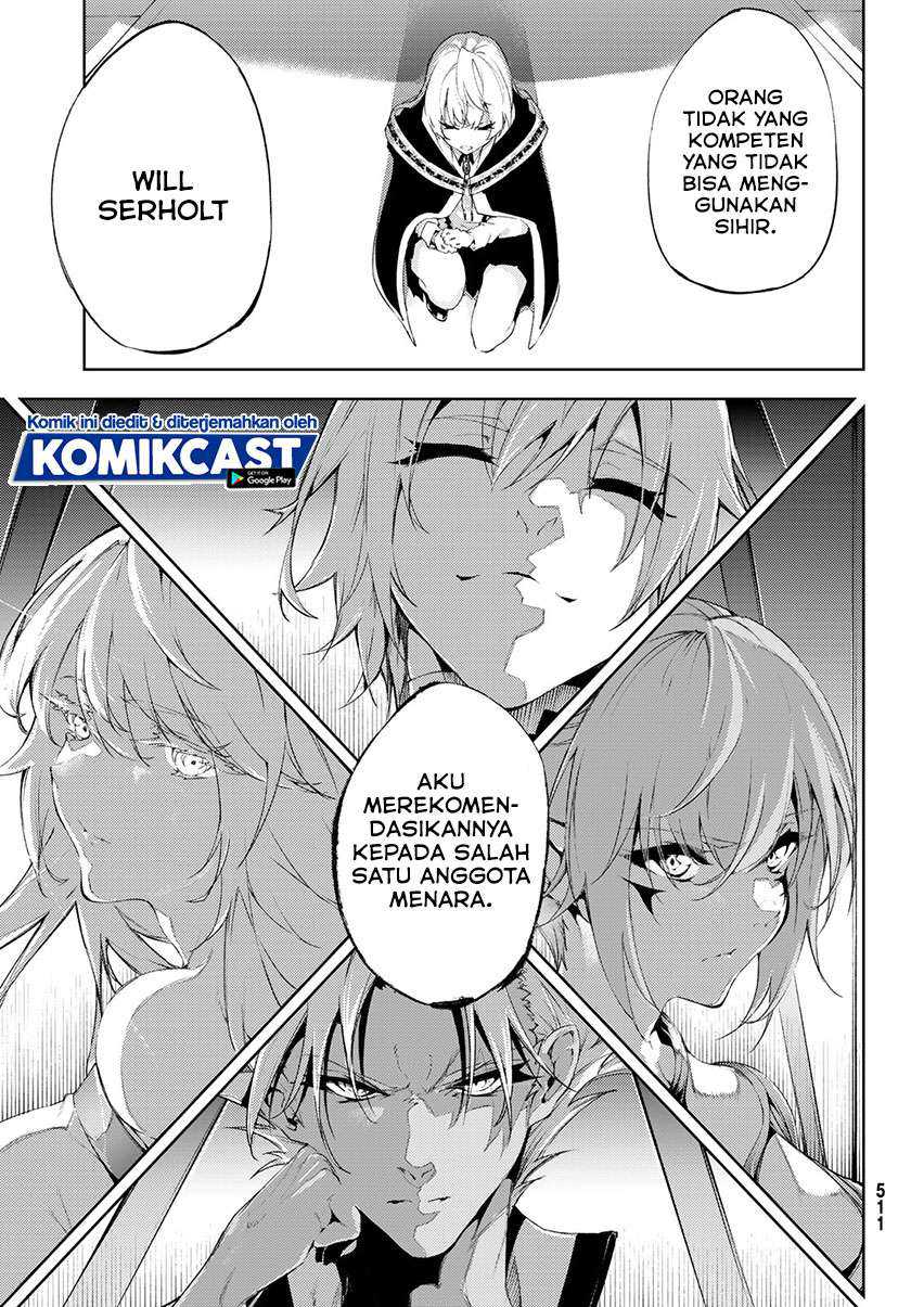 Tsue to Tsurugi no Wistoria Chapter 4.2 - halaman 10