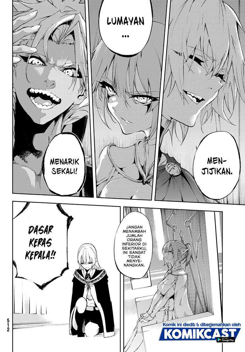 Tsue to Tsurugi no Wistoria Chapter 4.2 - halaman 11