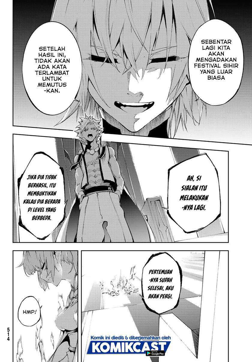 Tsue to Tsurugi no Wistoria Chapter 4.2 - halaman 13