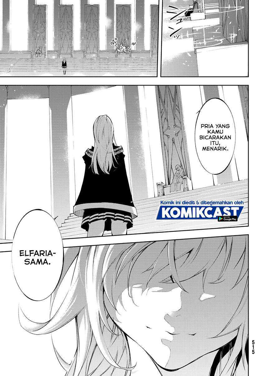 Tsue to Tsurugi no Wistoria Chapter 4.2 - halaman 14