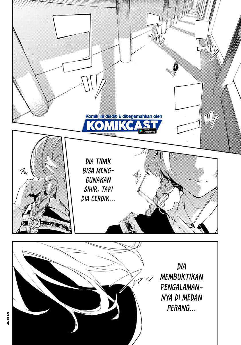 Tsue to Tsurugi no Wistoria Chapter 4.2 - halaman 3