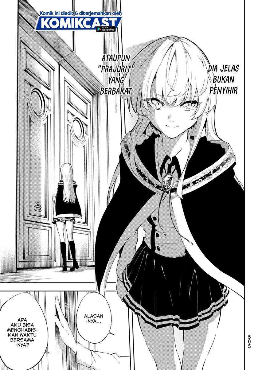 Tsue to Tsurugi no Wistoria Chapter 4.2 - halaman 4