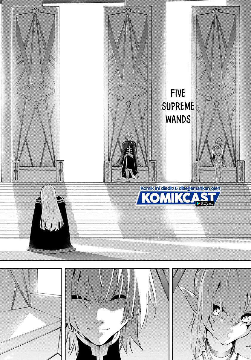 Tsue to Tsurugi no Wistoria Chapter 4.2 - halaman 5
