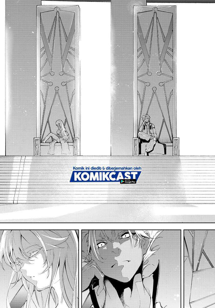Tsue to Tsurugi no Wistoria Chapter 4.2 - halaman 6