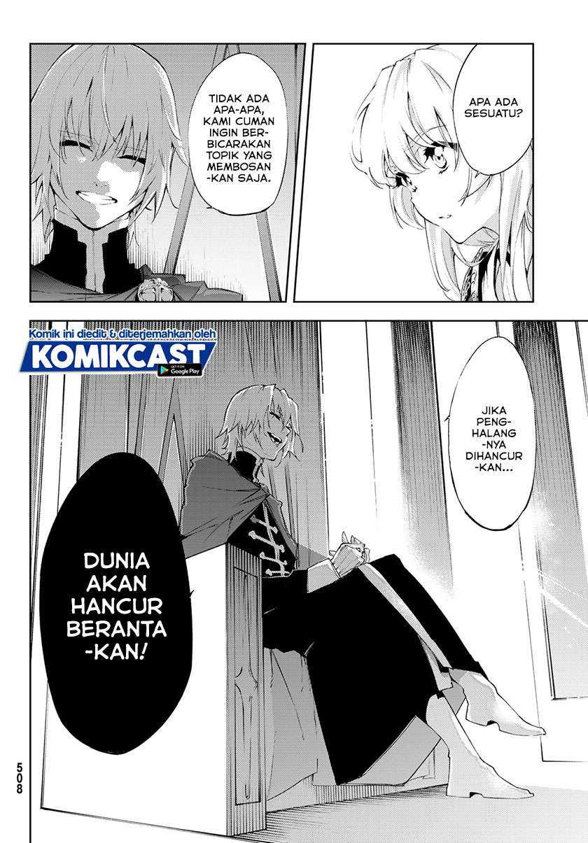 Tsue to Tsurugi no Wistoria Chapter 4.2 - halaman 7