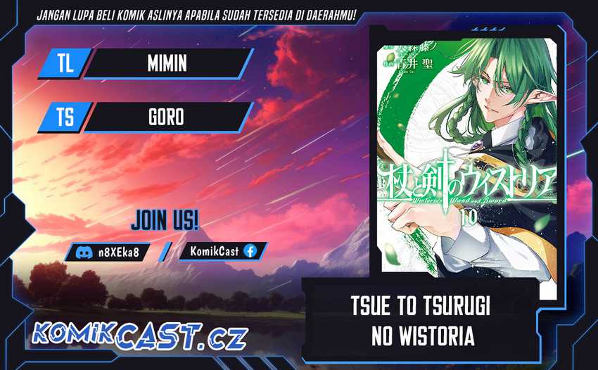 Tsue to Tsurugi no Wistoria Chapter 40 - halaman 1