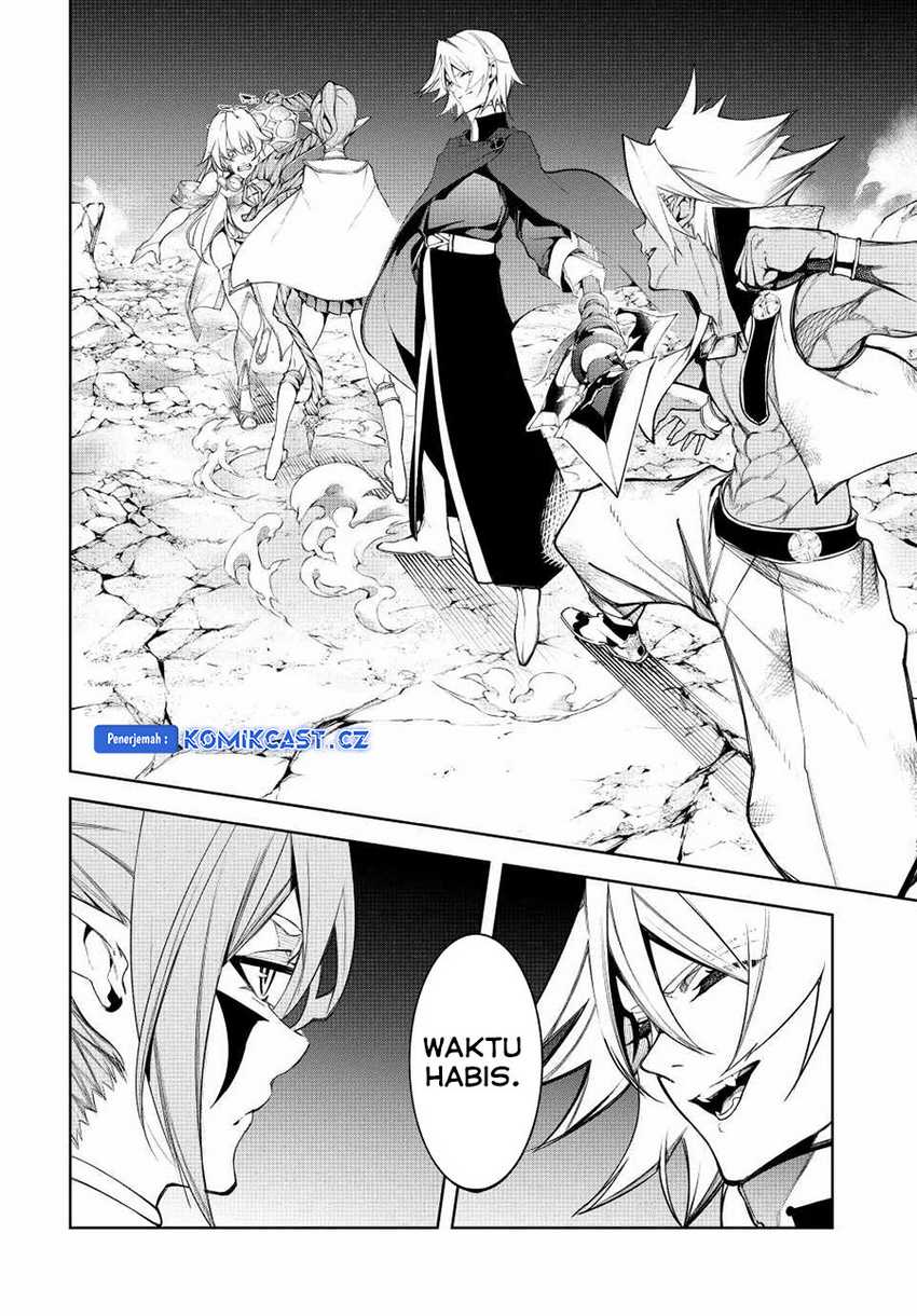 Tsue to Tsurugi no Wistoria Chapter 40 - halaman 10