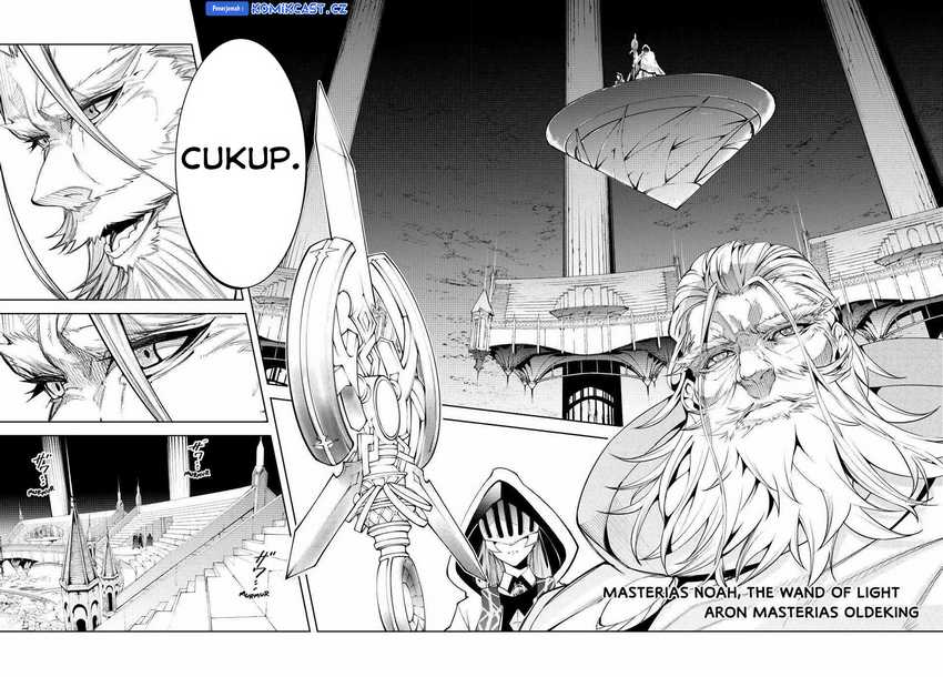 Tsue to Tsurugi no Wistoria Chapter 40 - halaman 12