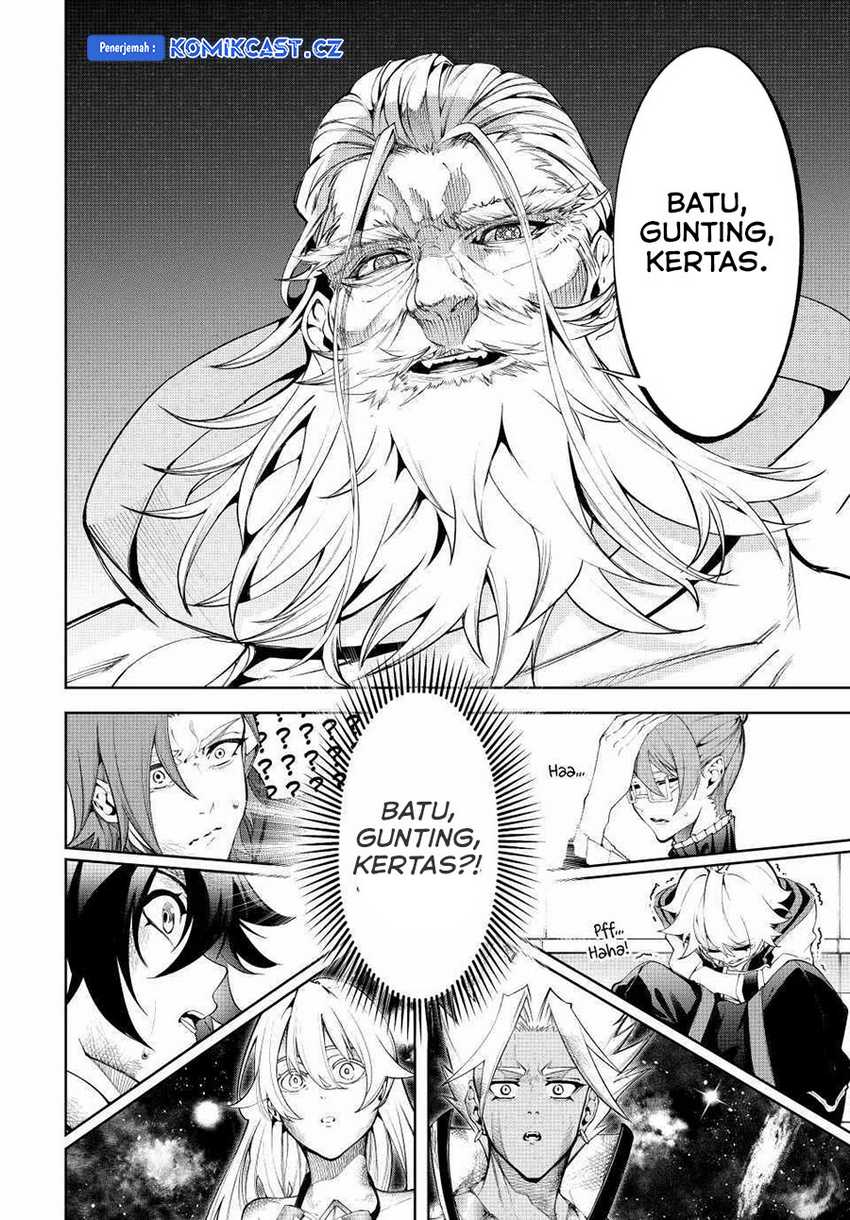 Tsue to Tsurugi no Wistoria Chapter 40 - halaman 15