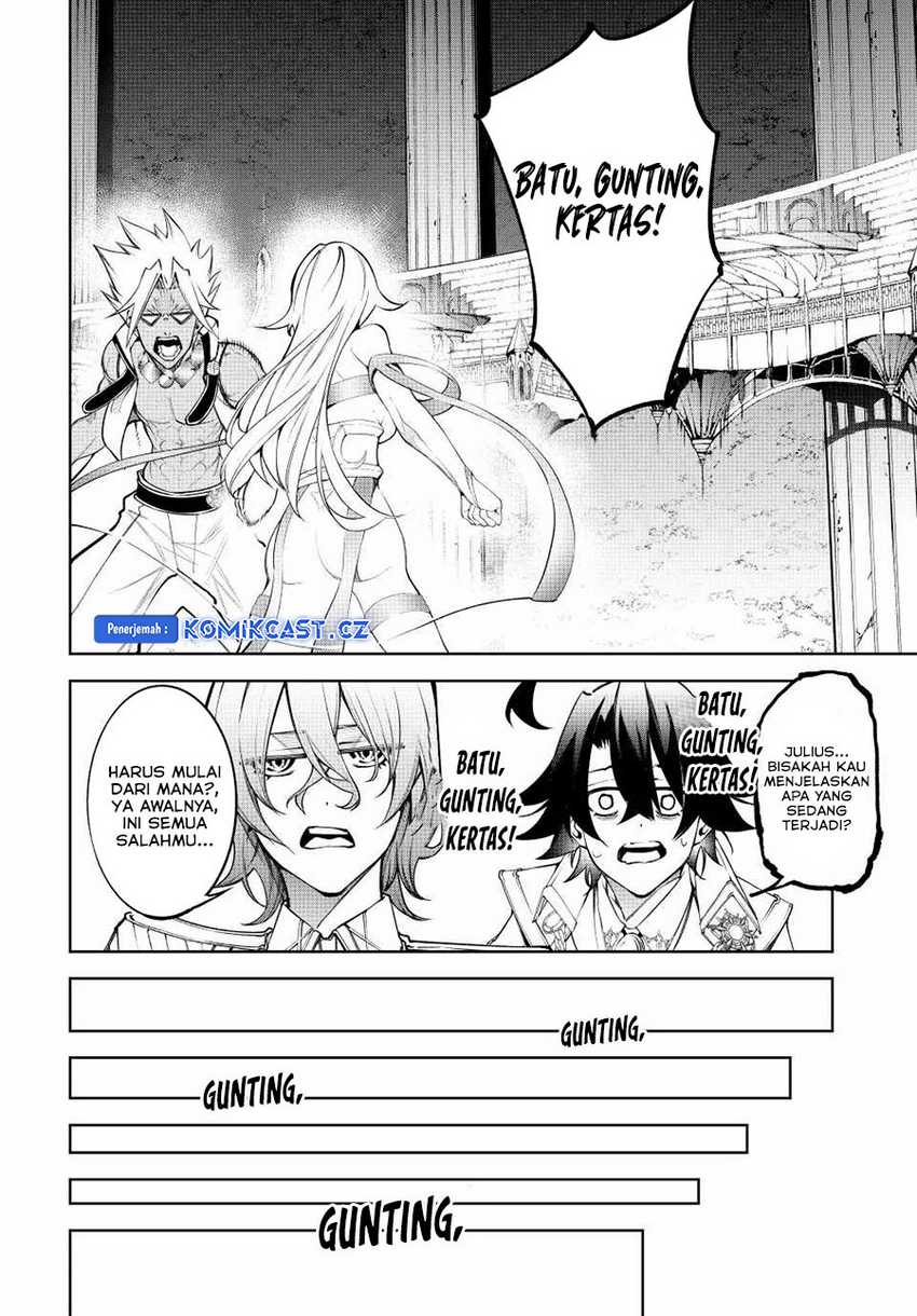 Tsue to Tsurugi no Wistoria Chapter 40 - halaman 17