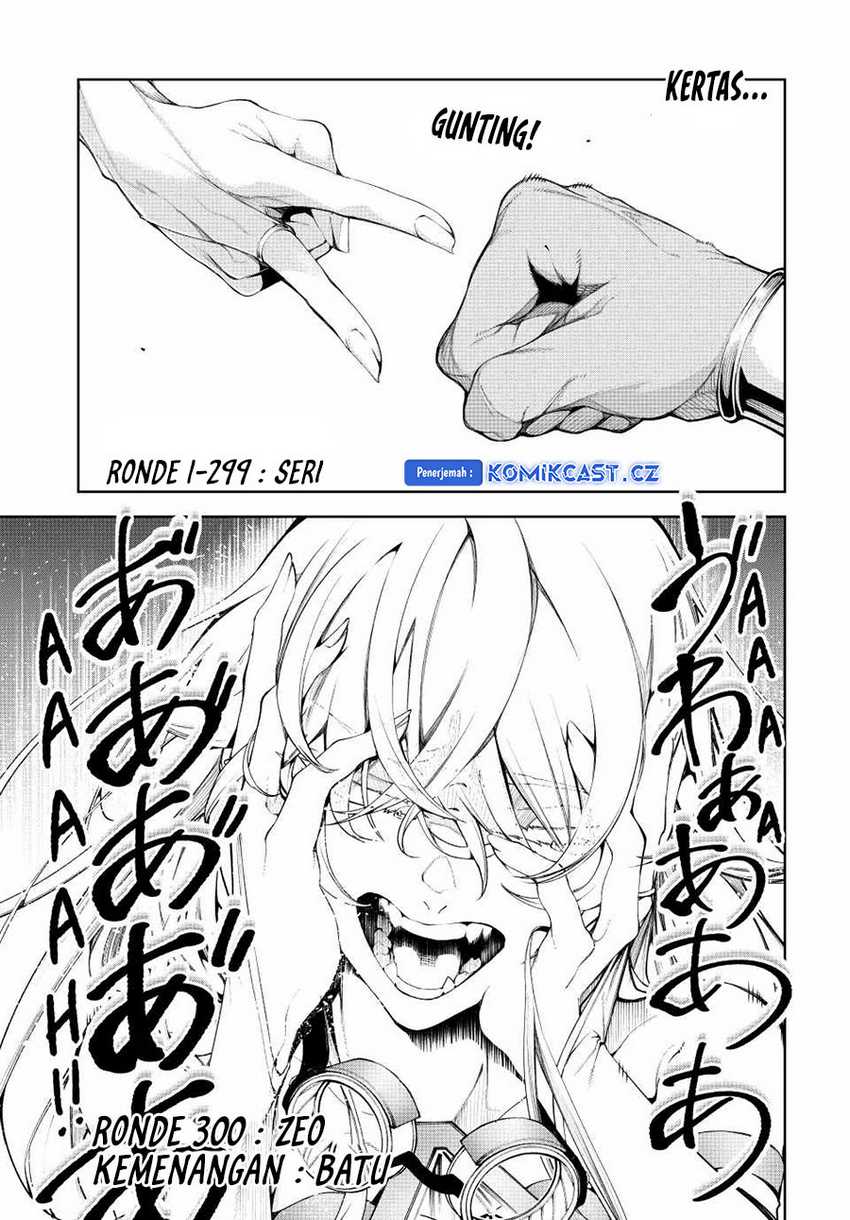 Tsue to Tsurugi no Wistoria Chapter 40 - halaman 18