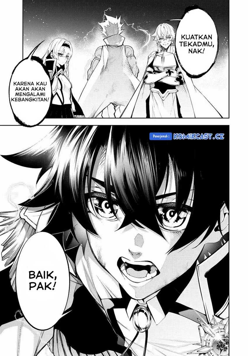 Tsue to Tsurugi no Wistoria Chapter 40 - halaman 26