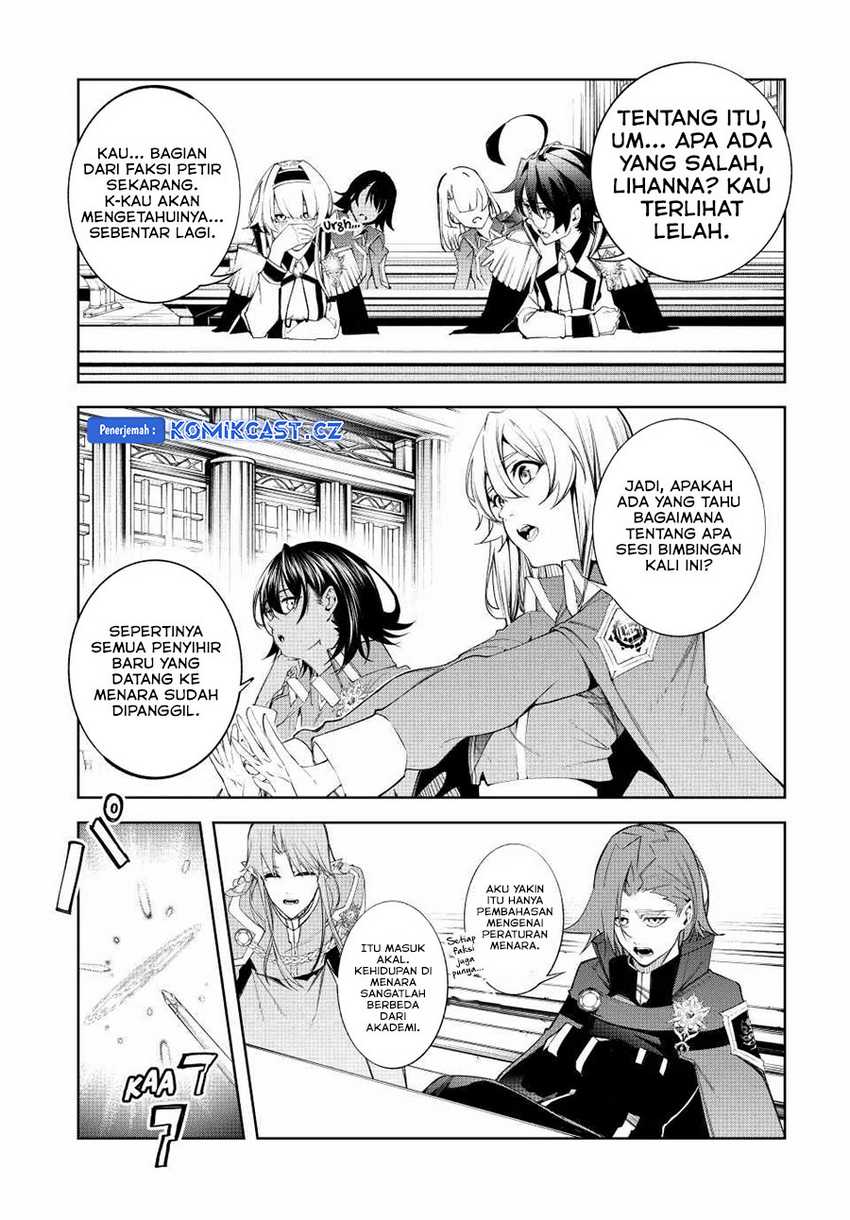 Tsue to Tsurugi no Wistoria Chapter 40 - halaman 28