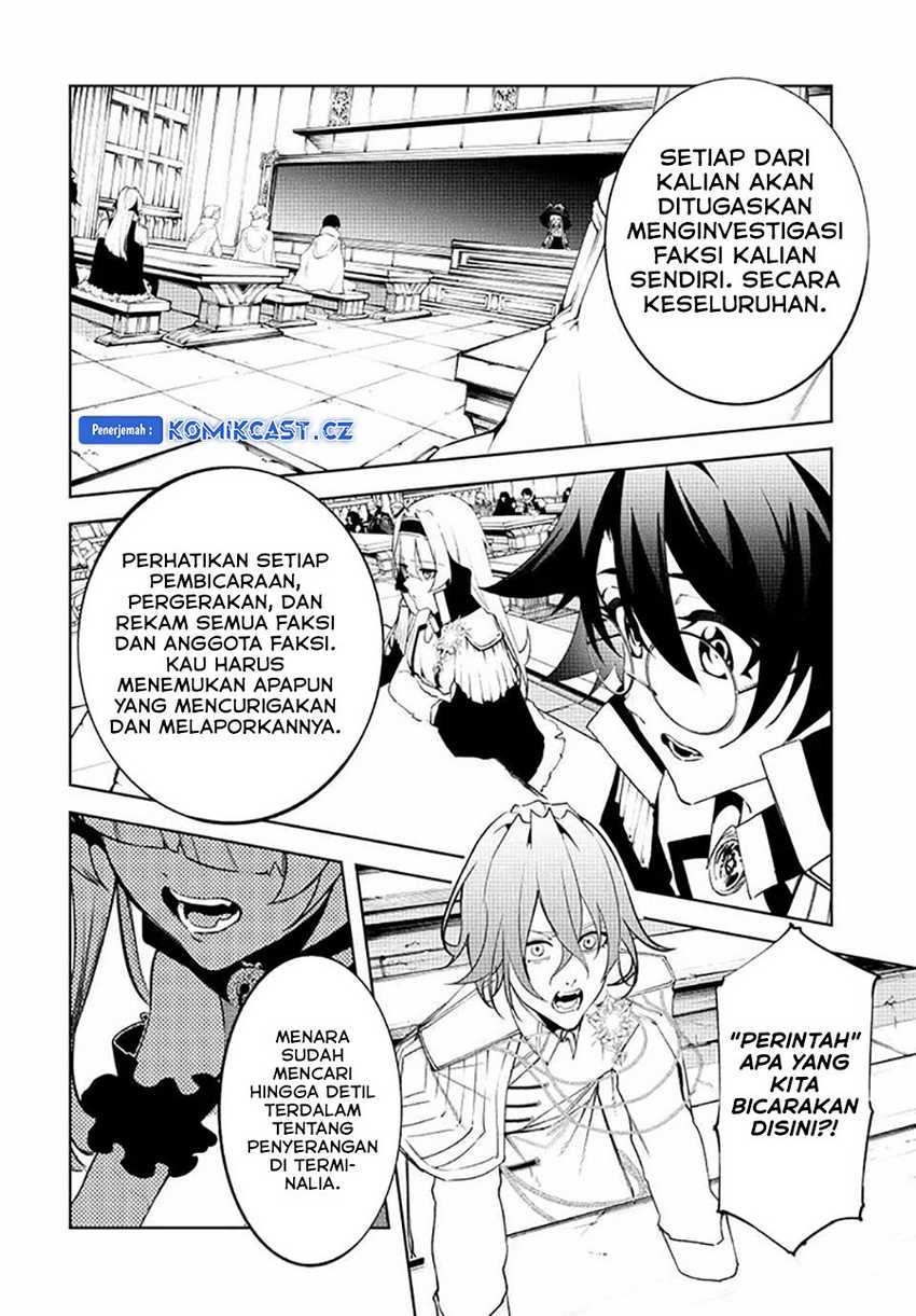 Tsue to Tsurugi no Wistoria Chapter 40 - halaman 31