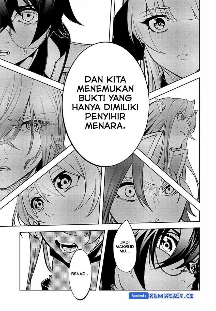 Tsue to Tsurugi no Wistoria Chapter 40 - halaman 32
