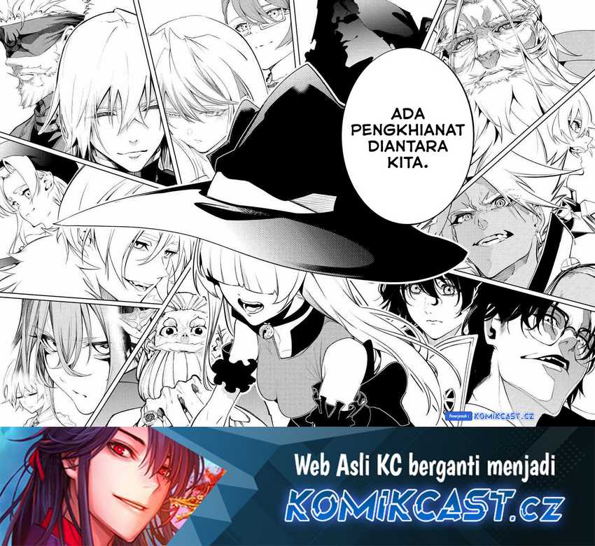 Tsue to Tsurugi no Wistoria Chapter 40 - halaman 33