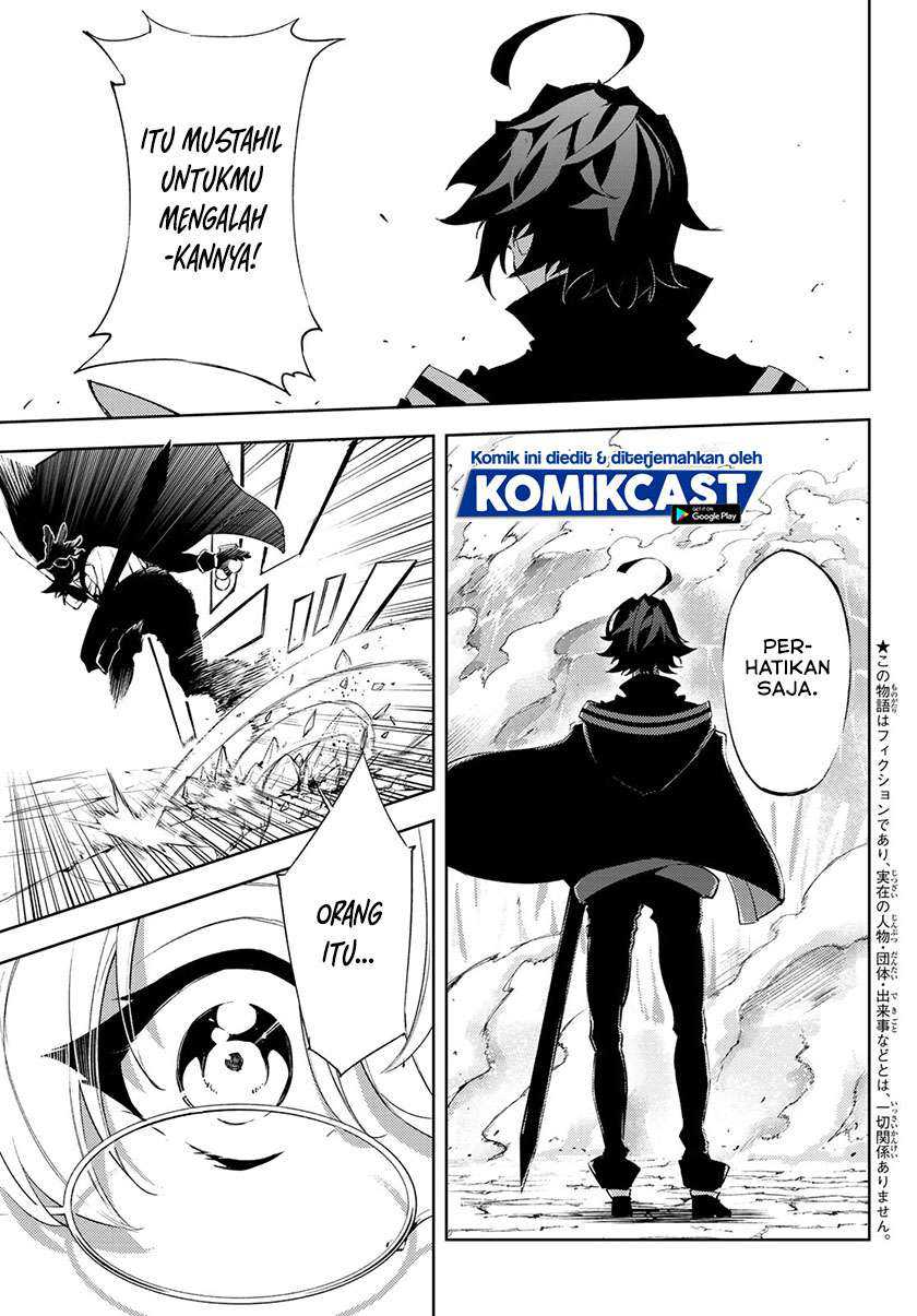 Tsue to Tsurugi no Wistoria Chapter 41 - halaman 6