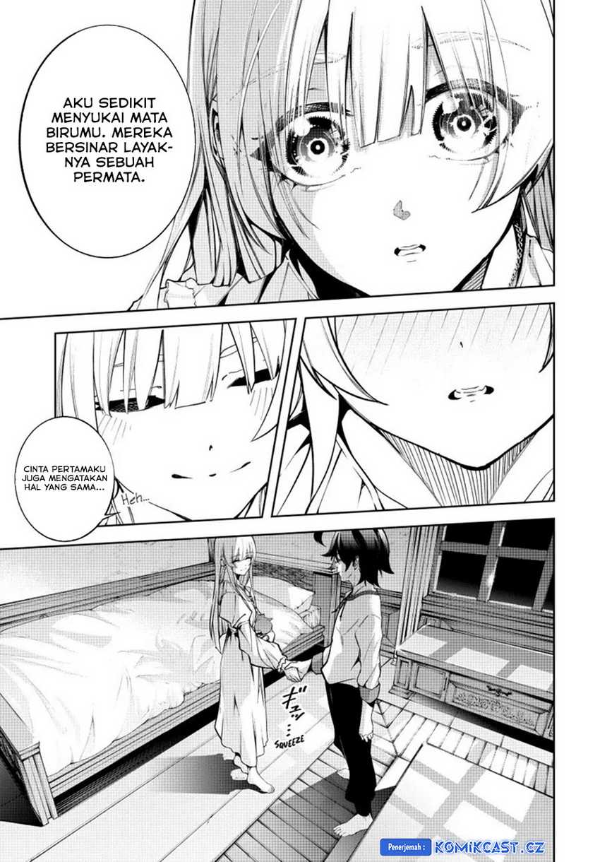 Tsue to Tsurugi no Wistoria Chapter 42 - halaman 1