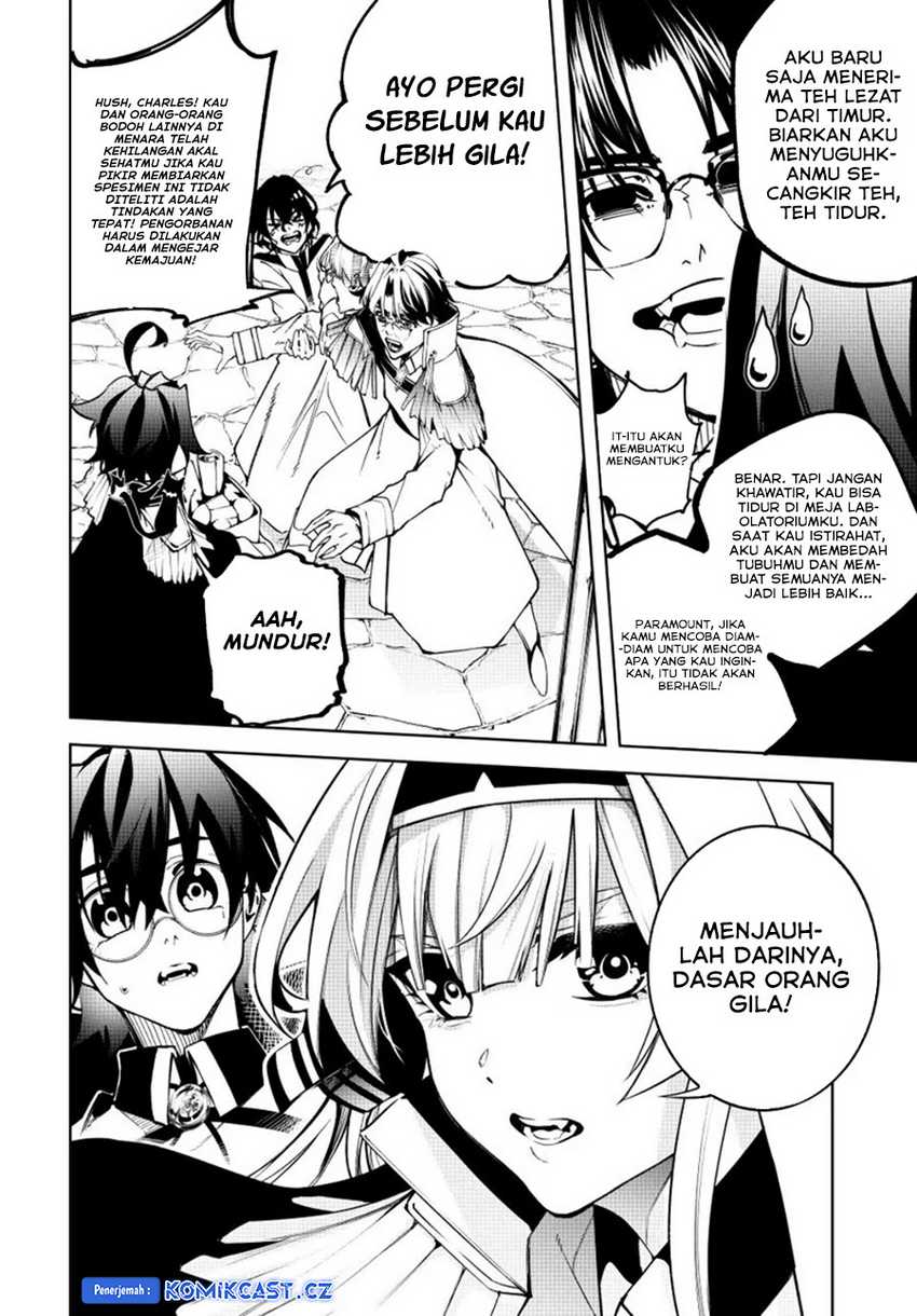 Tsue to Tsurugi no Wistoria Chapter 42 - halaman 10