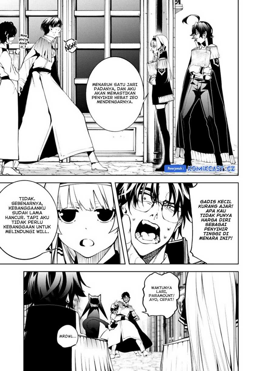 Tsue to Tsurugi no Wistoria Chapter 42 - halaman 11