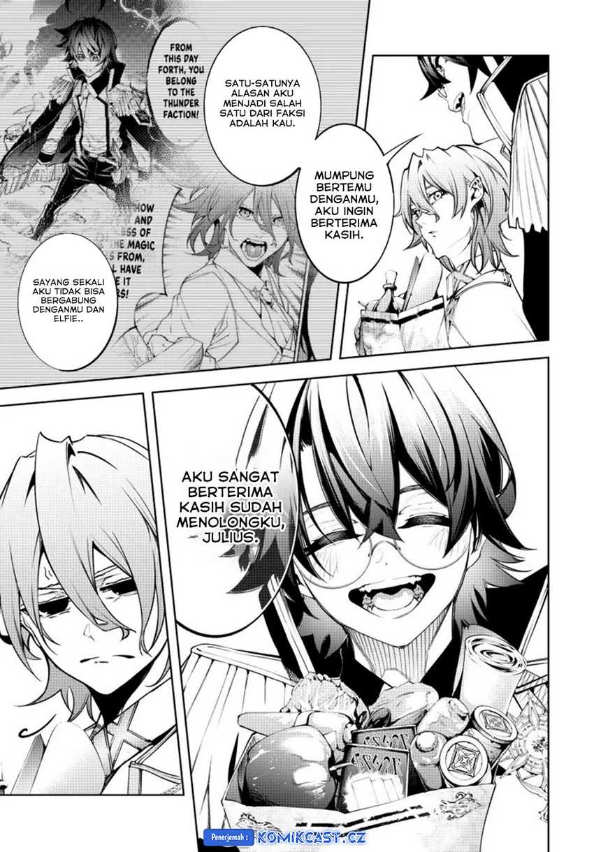 Tsue to Tsurugi no Wistoria Chapter 42 - halaman 13