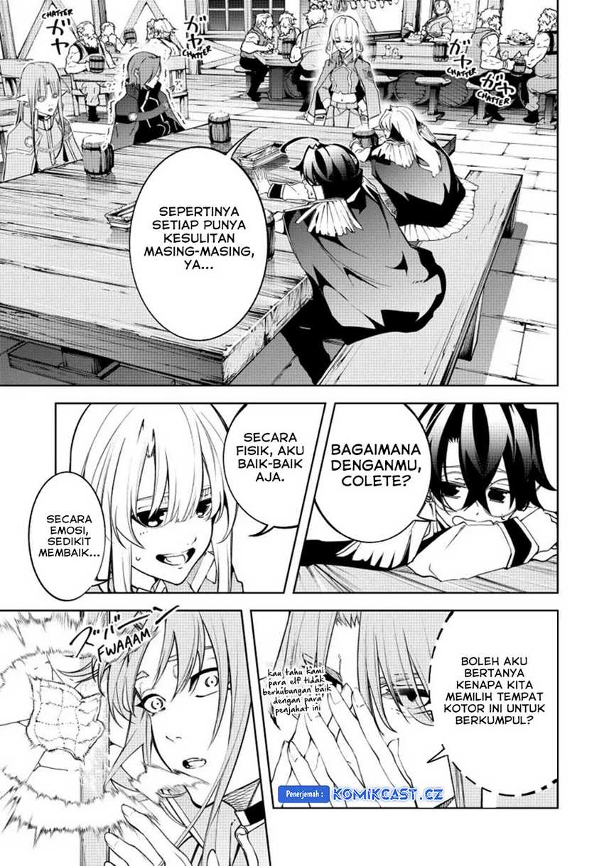 Tsue to Tsurugi no Wistoria Chapter 42 - halaman 16
