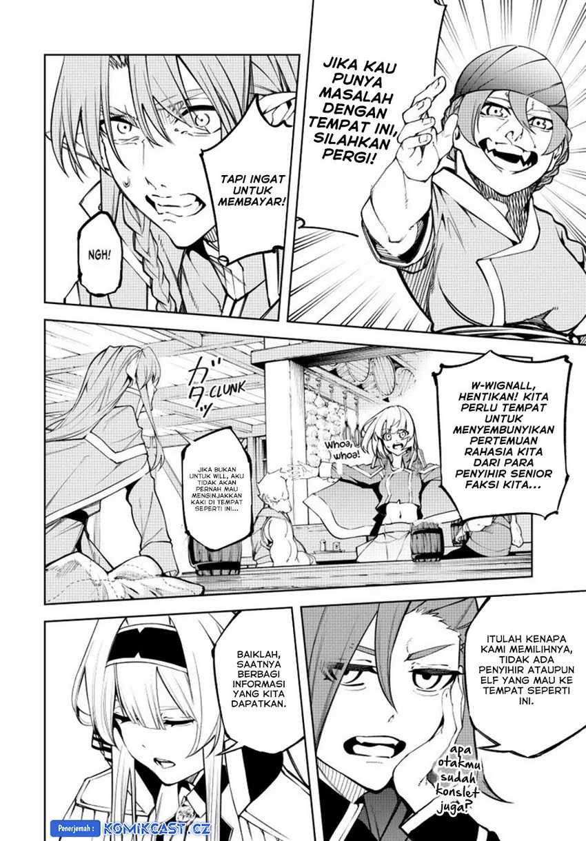 Tsue to Tsurugi no Wistoria Chapter 42 - halaman 17
