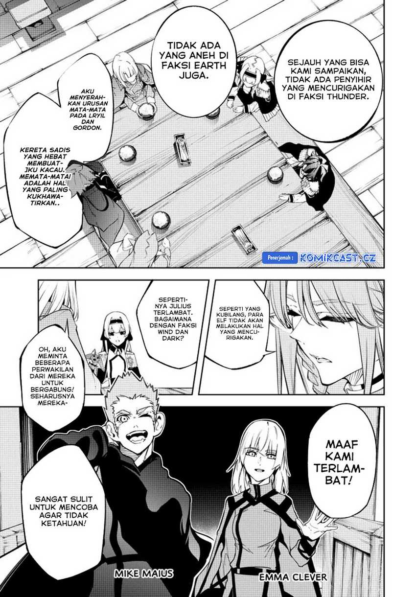 Tsue to Tsurugi no Wistoria Chapter 42 - halaman 18