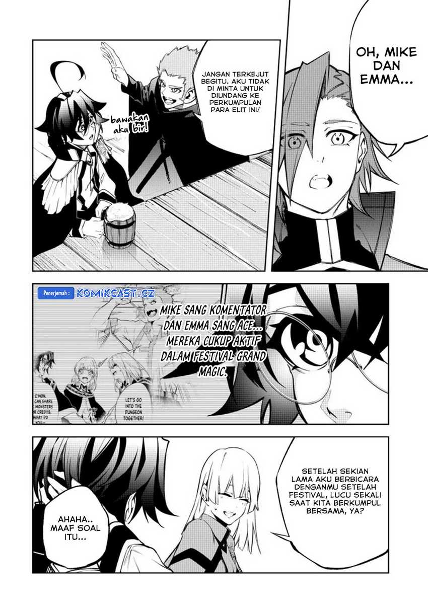Tsue to Tsurugi no Wistoria Chapter 42 - halaman 19