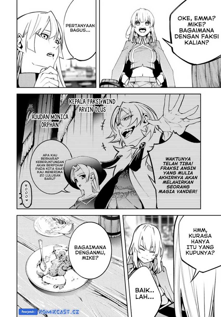 Tsue to Tsurugi no Wistoria Chapter 42 - halaman 21