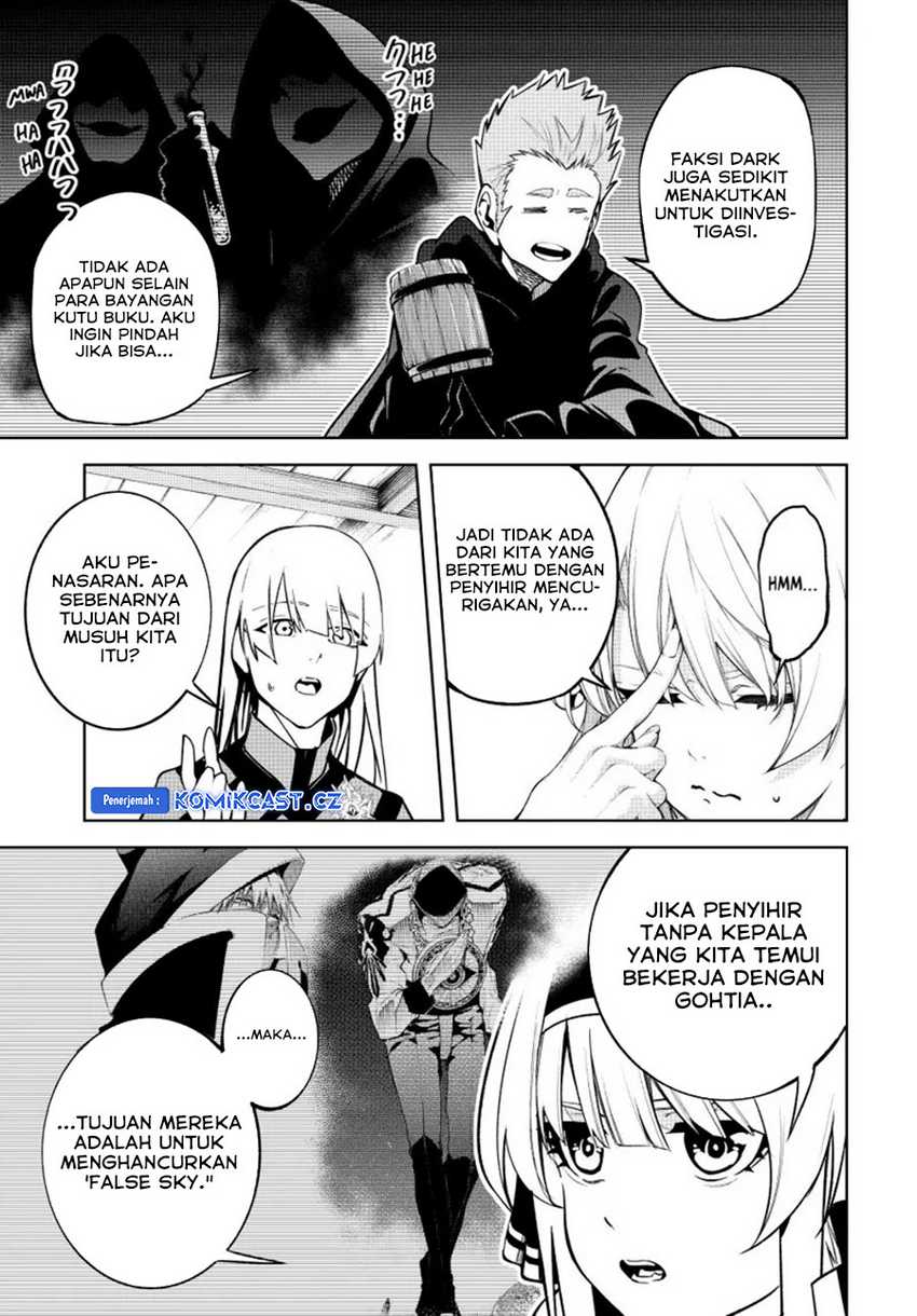 Tsue to Tsurugi no Wistoria Chapter 42 - halaman 22